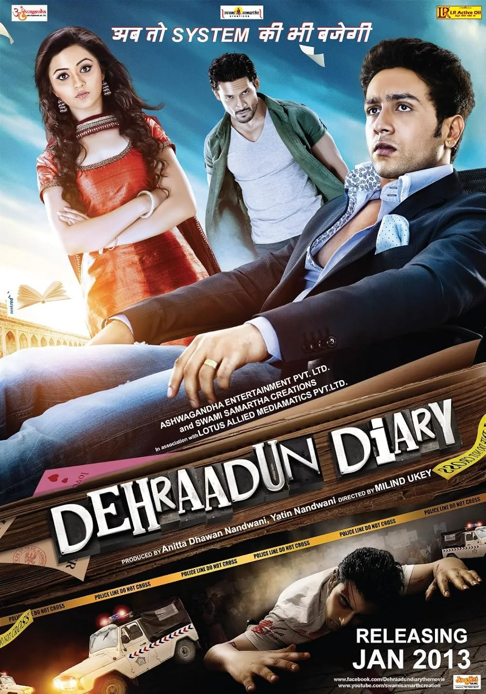 Dehraadun Diary 2013 Hindi 1080p | 720p | 480p HDRip Download