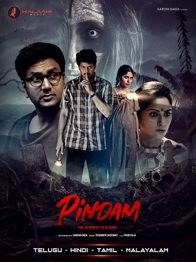 Pindam 2023 Hindi ORG Dual Audio 1080p | 720p | 480p HDRip ESub Download