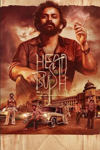 Head Bush 2022 Hindi ORG Dual Audio 1080p | 720p | 480p UNCUT HDRip ESub Download