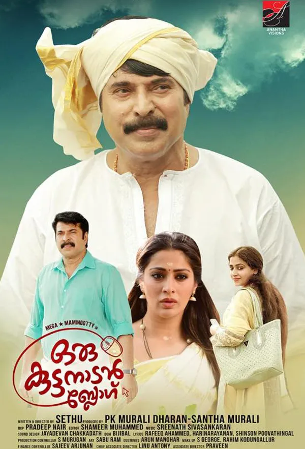 Oru Kuttanadan Blog 2018 Hindi ORG Dual Audio 1080p | 720p | 480p HDRip ESub Download