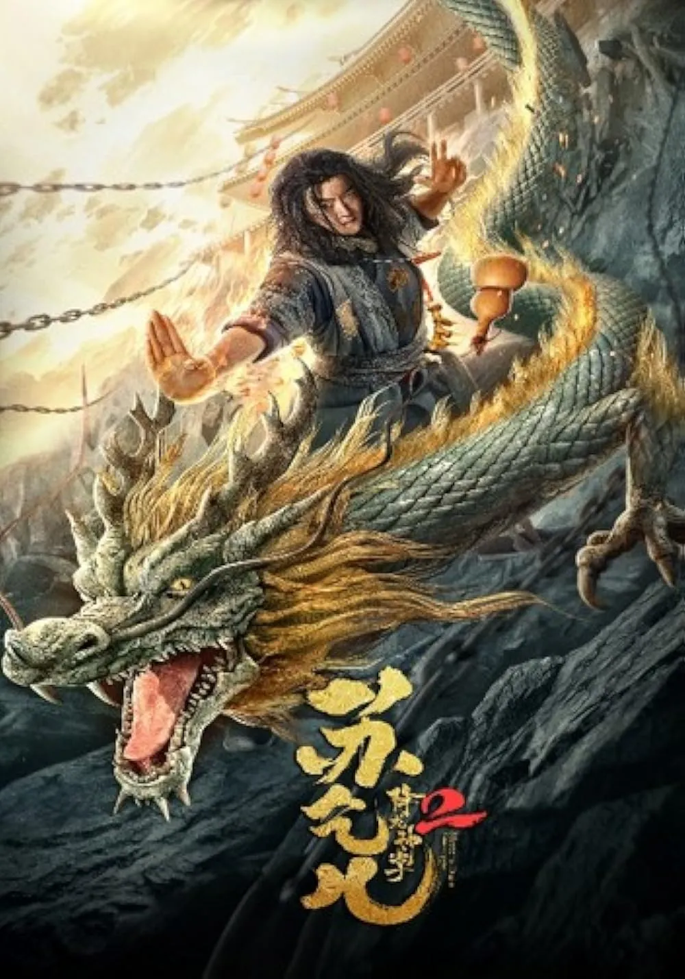 Master So Dragon Subduing Palms 2 2020 Hindi ORG Dual Audio 1080p | 720p | 480p HDRip