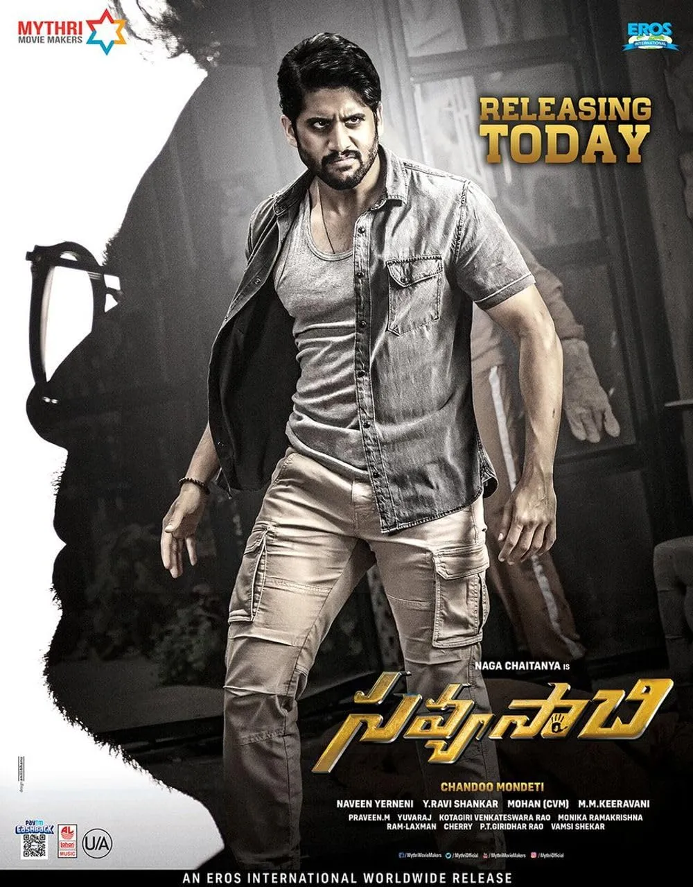 Savyasachi 2018 Hindi ORG Dual Audio 1080p | 720p | 480p HDRip ESub Download