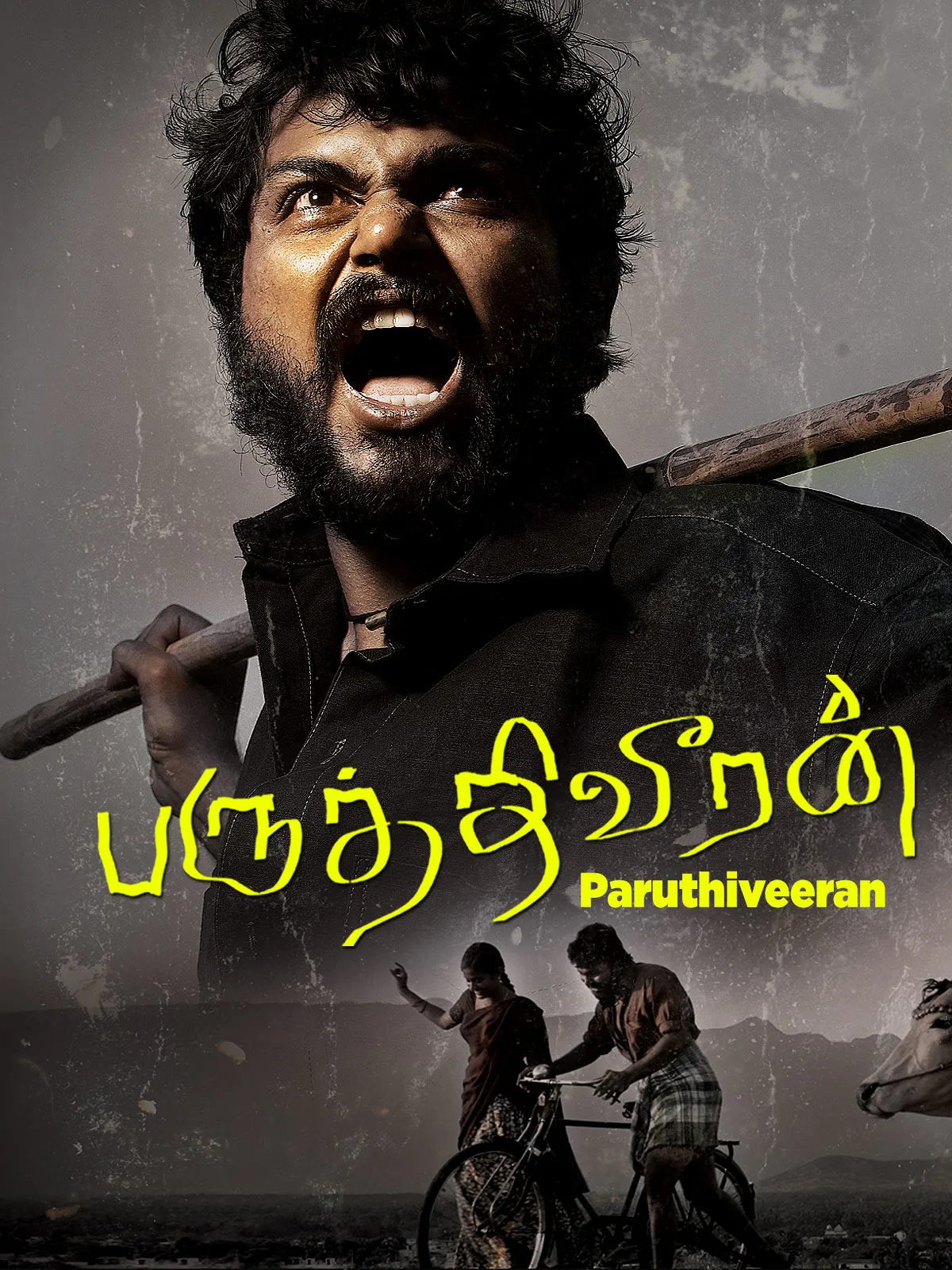 Paruthiveeran 2007 Hindi ORG Dual Audio 1080p | 720p | 480p HDRip ESub Download