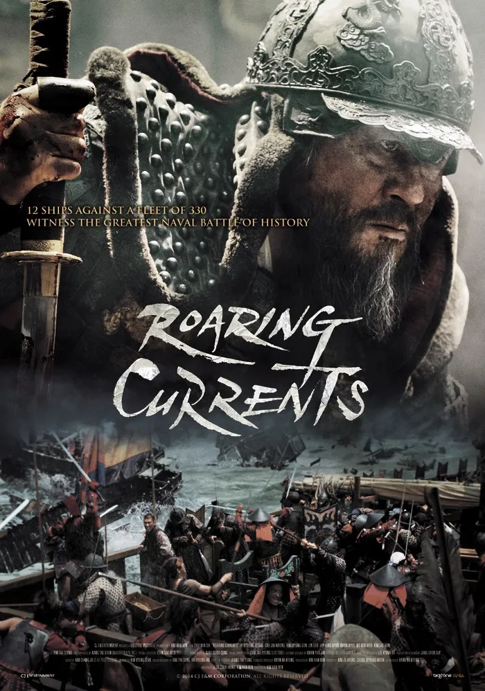 The Admiral Roaring Currents 2014 Hindi Multi Audio 1080p | 720p | 480p BluRay Download