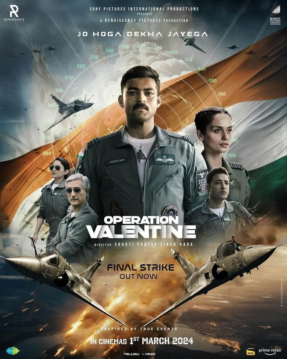 Operation Valentine 2024 ORG Hindi Dubbed 1080p | 720p | 480p HDRip ESub Download