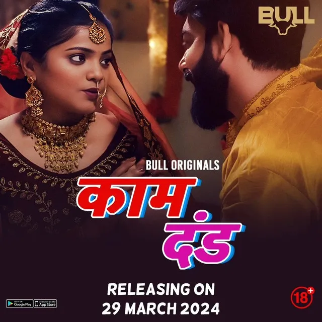 Kaam Dand 2024 Bullapp S01 Epi 6-7 Hindi Web Series 1080p | 720p HDRip Download