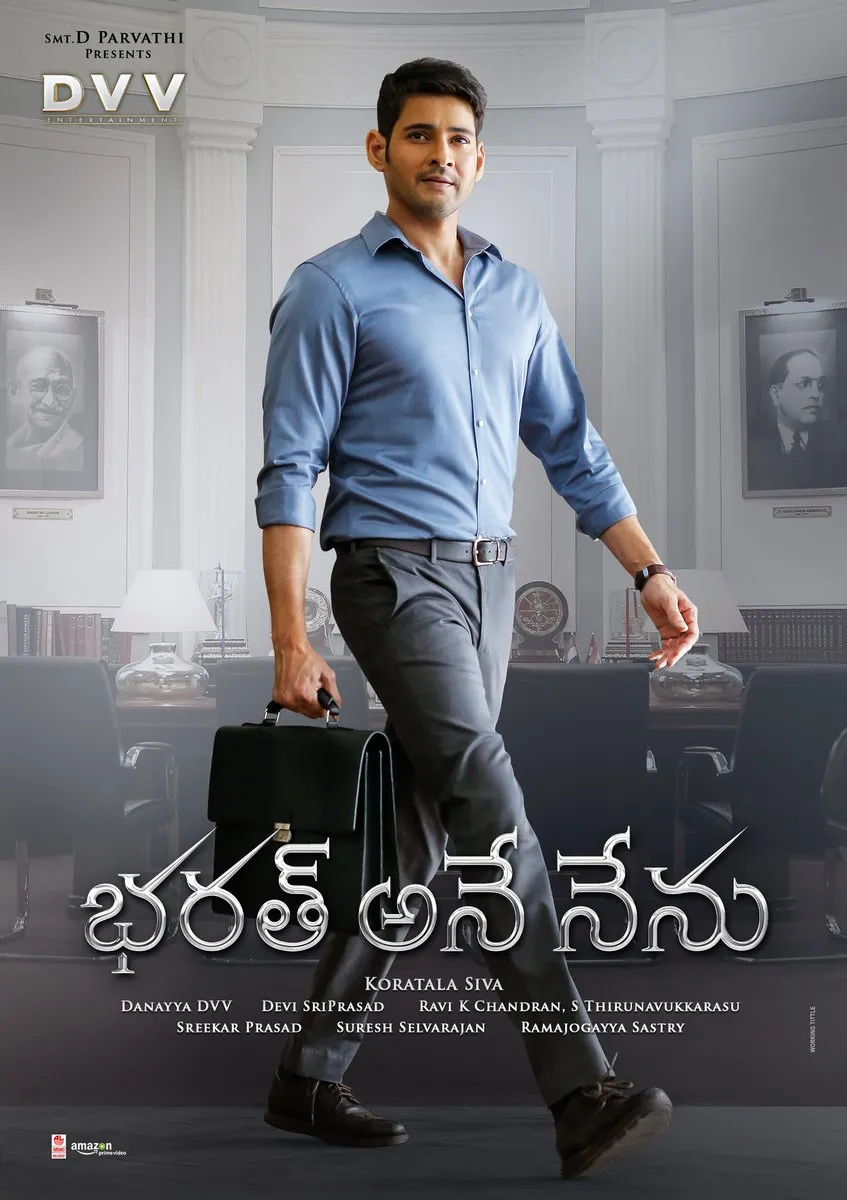 Bharat Ane Nenu 2018 Hindi ORG Dual Audio UNCUT 1080p | 720p | 480p HDRip ESub Download