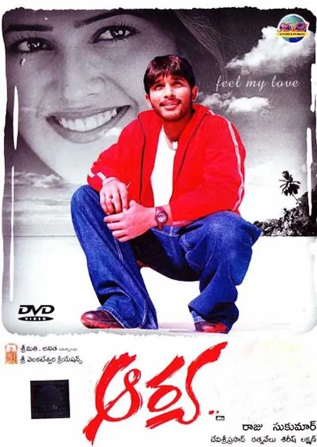 Arya 2004 Hindi ORG Dual Audio 1080p | 720p | 480p HDRip ESub Download