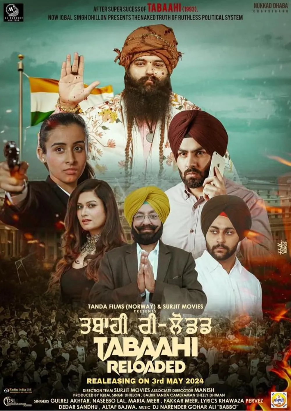 Tabaahi Reloaded 2024 Punjabi 1080p | 720p | 480p HDCAM Download