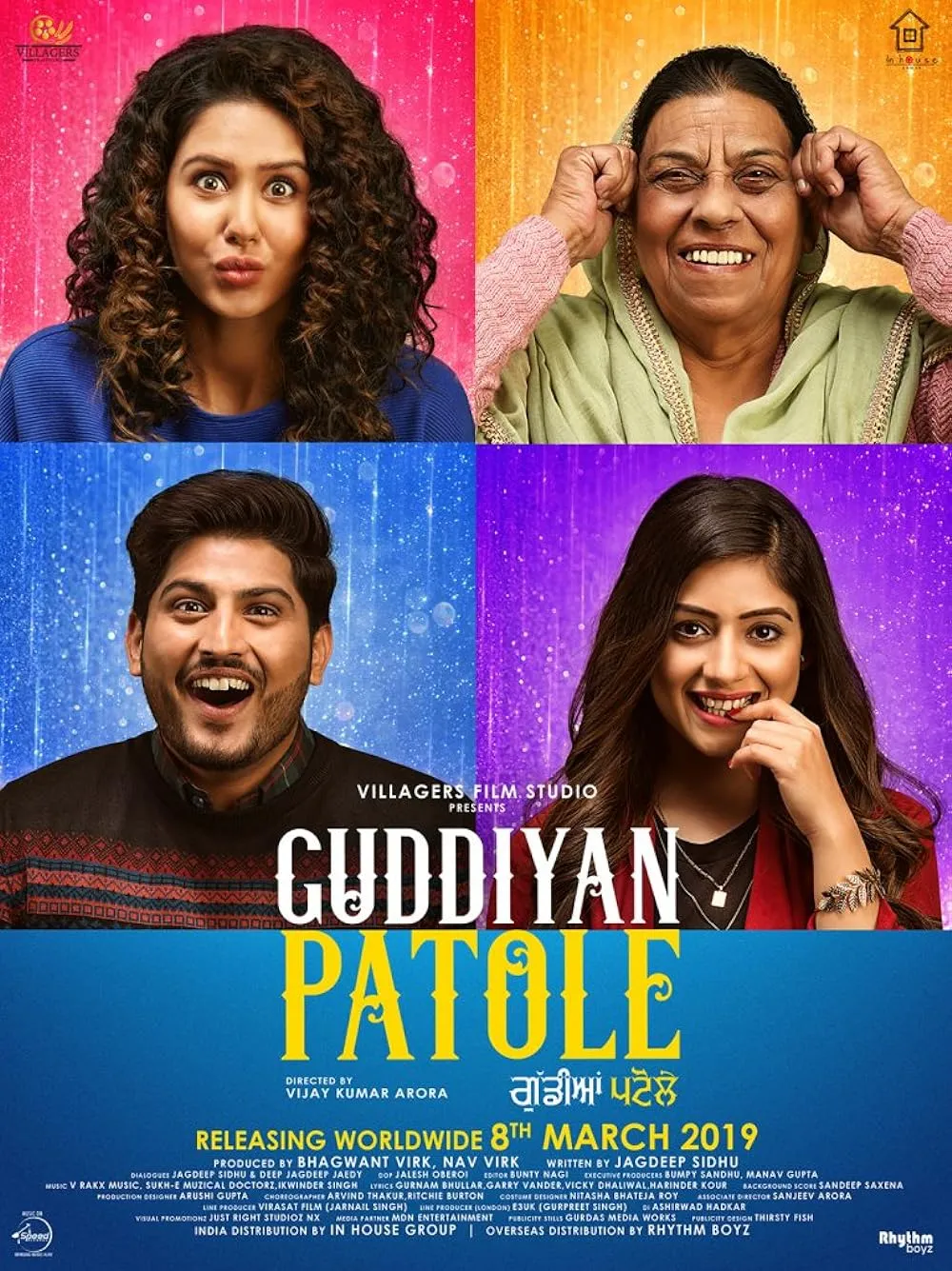 Guddiyan Patole 2019 Punjabi 1080p | 720p | 480p HDRip ESub Download