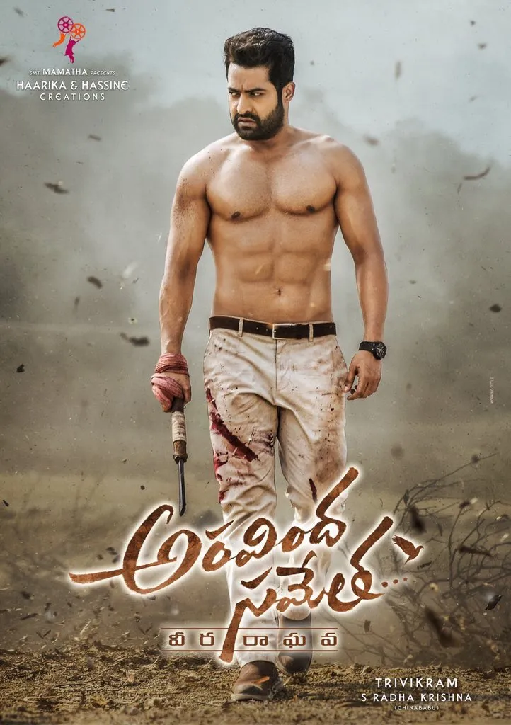 Aravinda Sametha Veera Raghava 2018 Hindi ORG Dual Audio 1080p | 720p | 480p BluRay Download