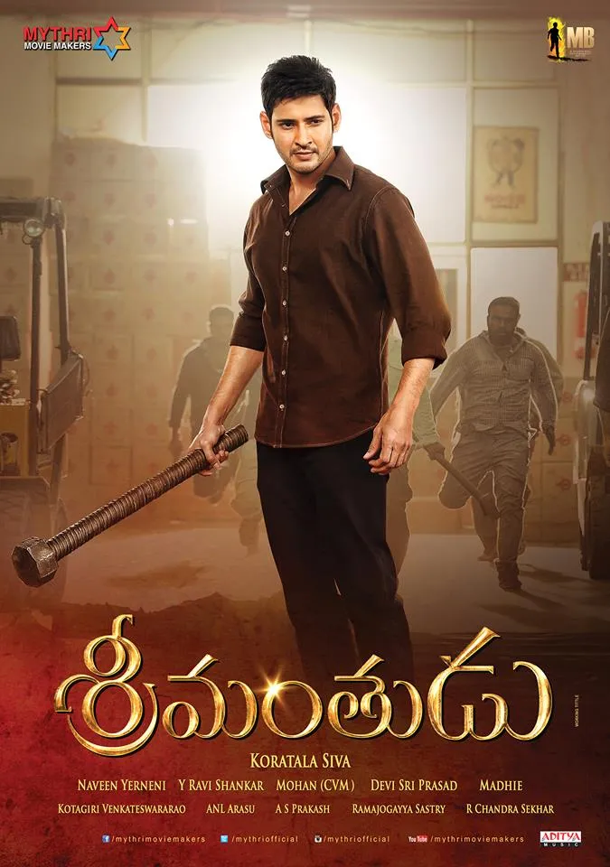 Srimanthudu 2015 Hindi ORG Dual Audio 1080p | 720p | 480p HDRip ESub Download