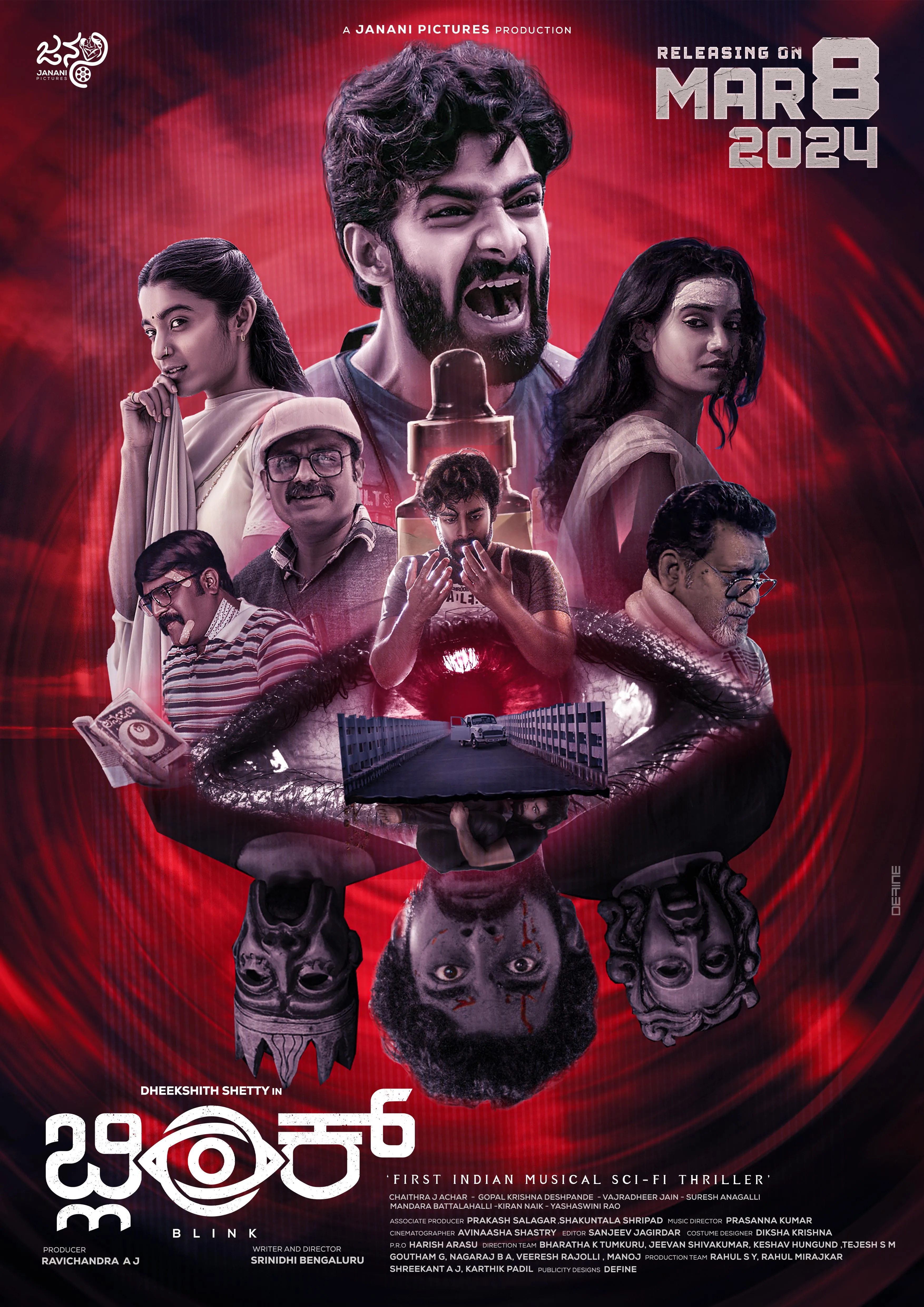 Blink 2024 Kannada 1080p | 720p | 480p HDRip ESub Download