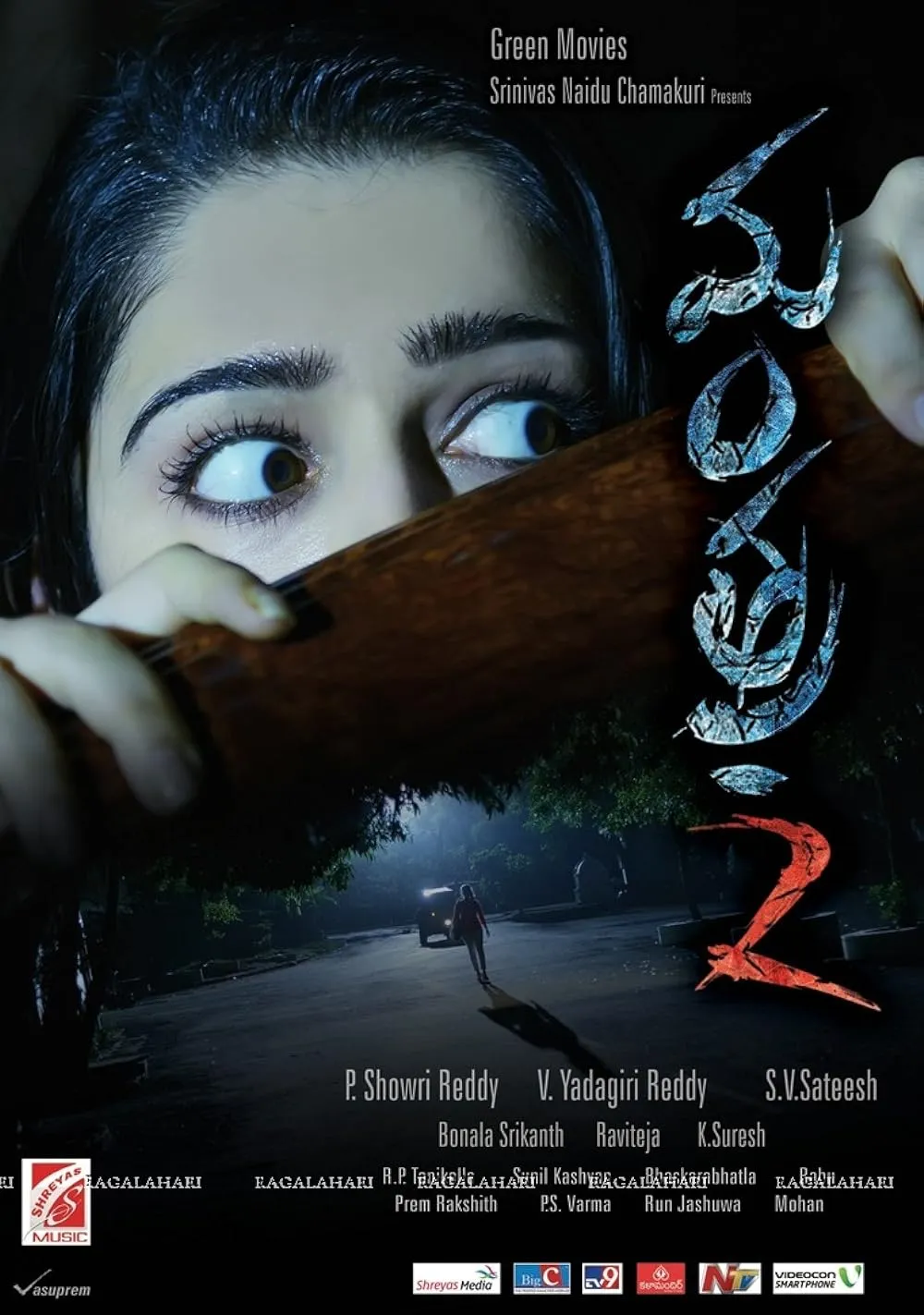 Mantra 2 2013 Hindi ORG Dubbed 1080p | 720p | 480p HDRip Download