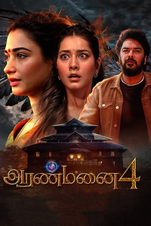 Aranmanai 4 2024 Hindi ORG Dual Audio 1080p | 720p | 480p HDRip ESub Download