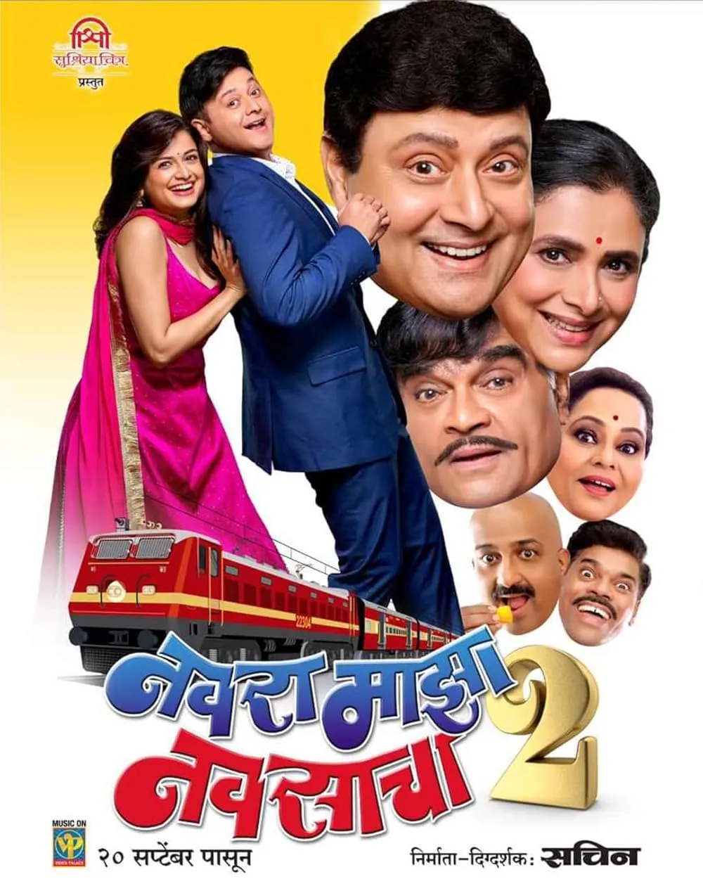 Navra Maza Navsacha 2 2024 Marathi 1080p | 720p | 480p HDTS Download